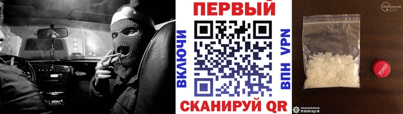 Купить где Нурлат АМФЕТАМИН VHQ